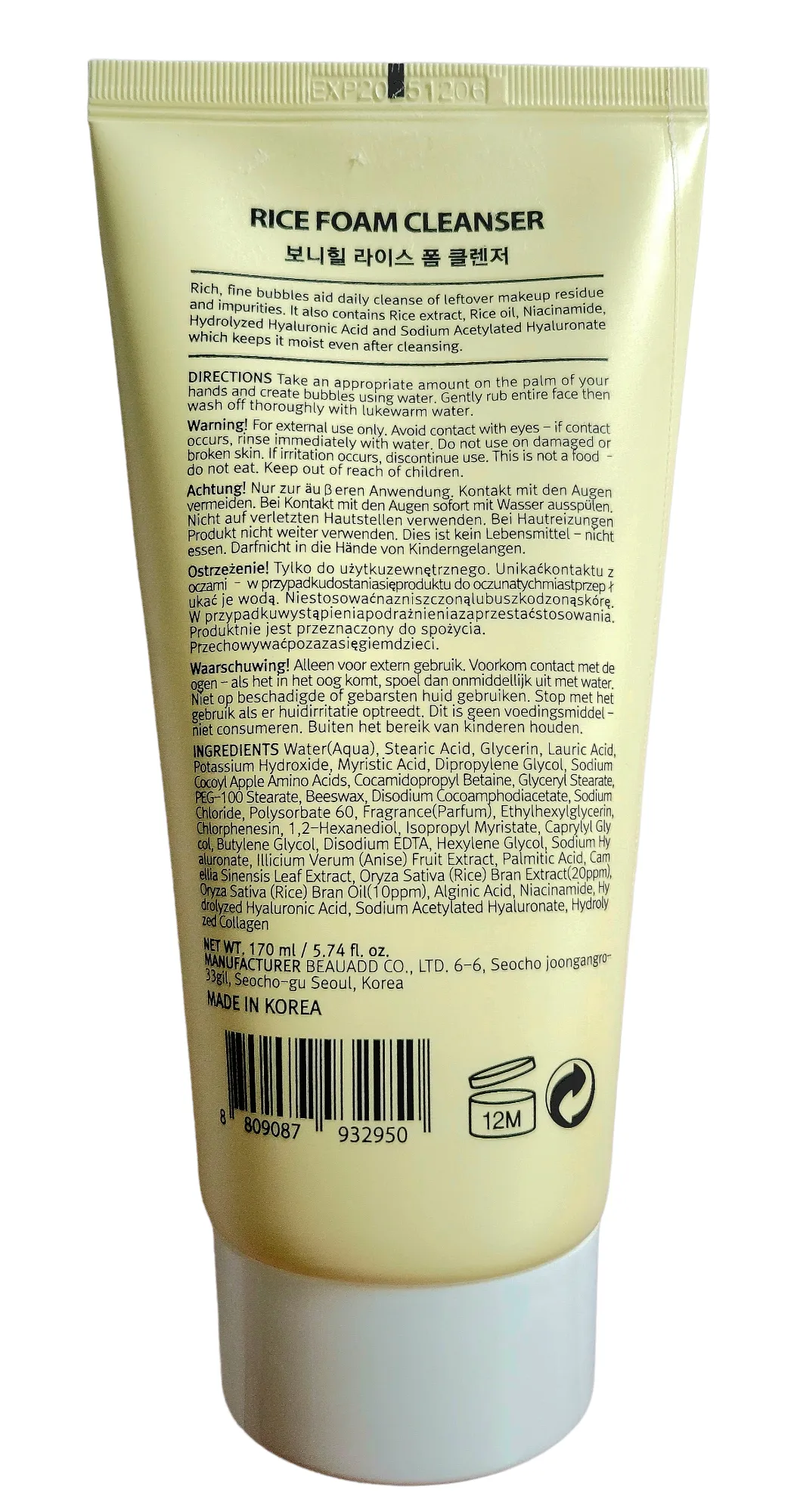 Bonnyhill Rice Foam Cleanser