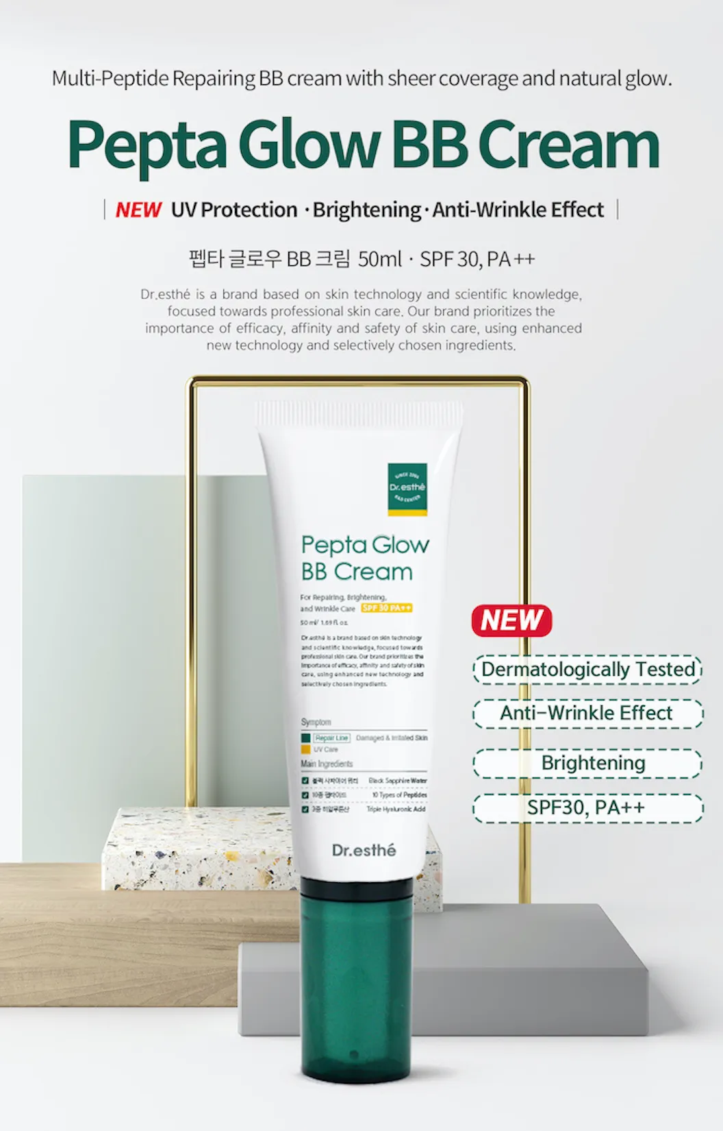 Dr. Esthe Pepta Tinted (Glow) BB Cream with SPF 30/PA  , 10 Peptides - 50g