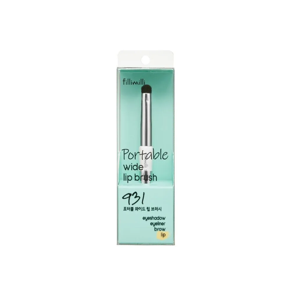 Fillimilli Portable Wide Lip Brush931
