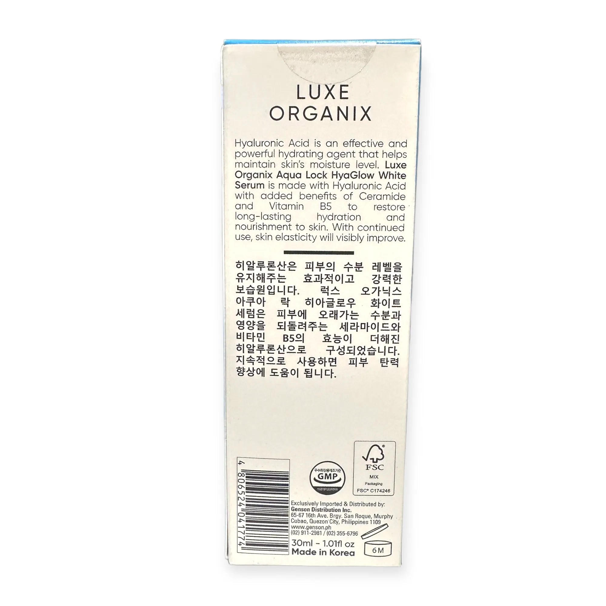 Luxe Organix - AQUA LOCK Hyaglow White serum 30 ml