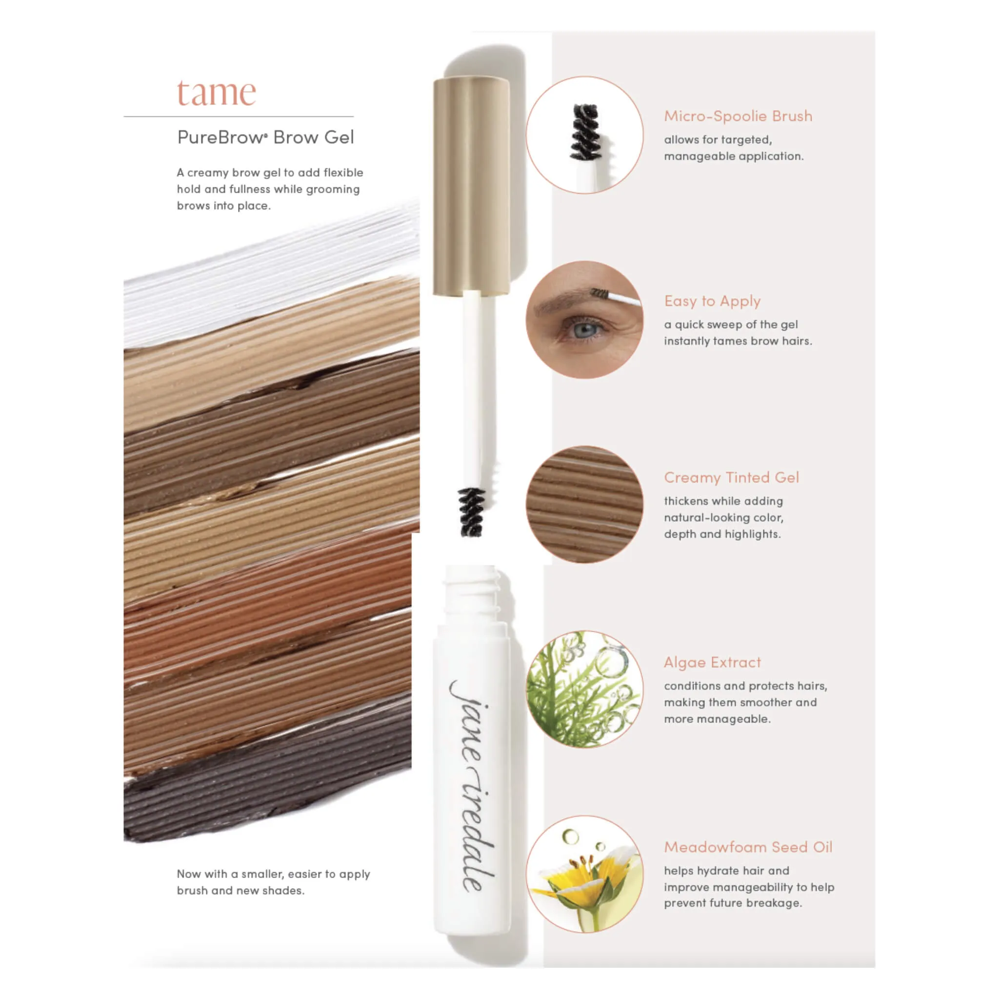 PureBrow Brow Gel