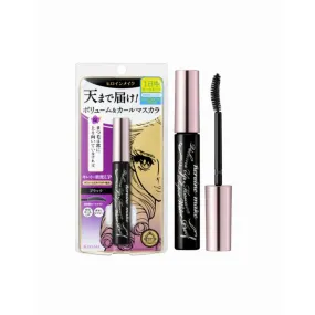 Volume UP Super Waterproof Mascara